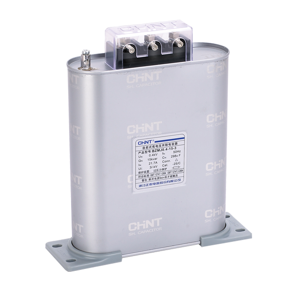  BZMJ系列自愈式低電壓并聯(lián)電容器