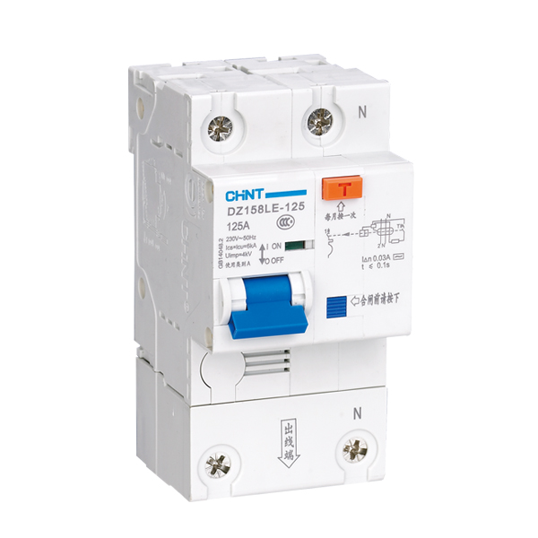 DZ158LE-125 剩余電流動(dòng)作斷路器